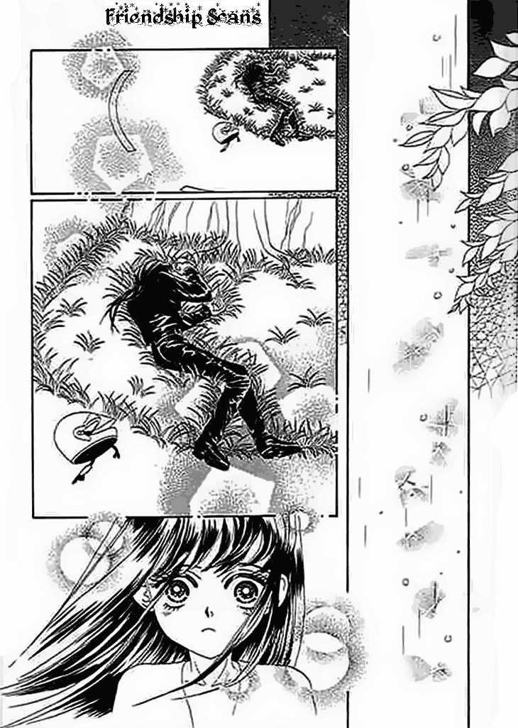 Falls in Love with 300-Year-Old Girl Chapter 1 page 10 - Chapter 1