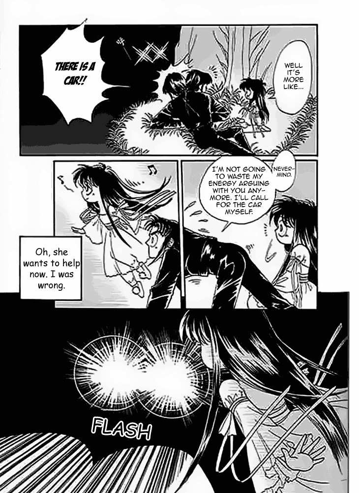 Falls in Love with 300-Year-Old Girl Chapter 1 page 16 - Chapter 1