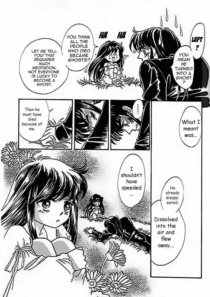 Falls in Love with 300-Year-Old Girl Chapter 1 page 22 - Chapter 1
