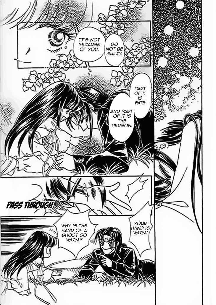 Falls in Love with 300-Year-Old Girl Chapter 1 page 23 - Chapter 1