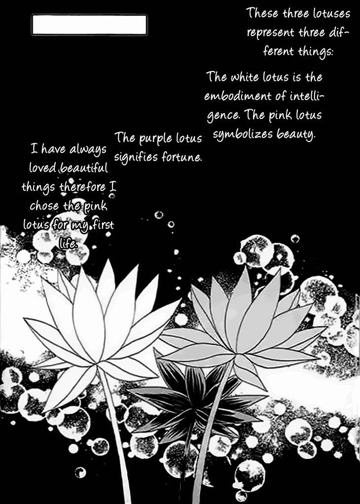 Falls in Love with 300-Year-Old Girl Chapter 1 page 3 - Chapter 1