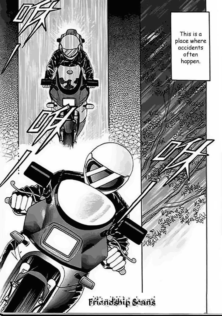 Falls in Love with 300-Year-Old Girl Chapter 1 page 6 - Chapter 1