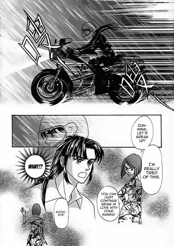 Falls in Love with 300-Year-Old Girl Chapter 1 page 7 - Chapter 1