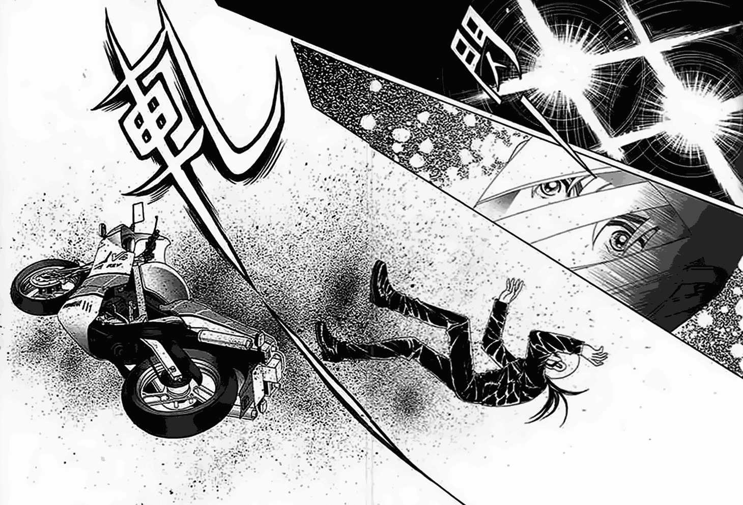 Falls in Love with 300-Year-Old Girl Chapter 1 page 9 - Chapter 1