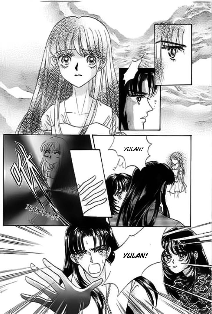Falls in Love with 300-Year-Old Girl Chapter 10 page 10 - Chapter 10