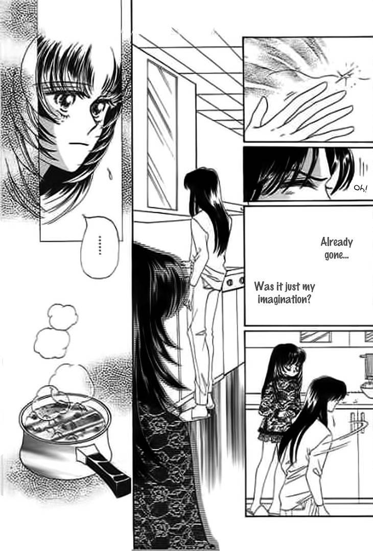 Falls in Love with 300-Year-Old Girl Chapter 10 page 11 - Chapter 10
