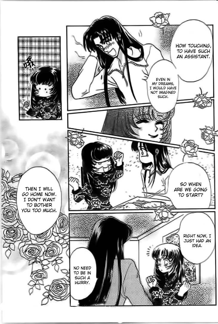 Falls in Love with 300-Year-Old Girl Chapter 10 page 12 - Chapter 10