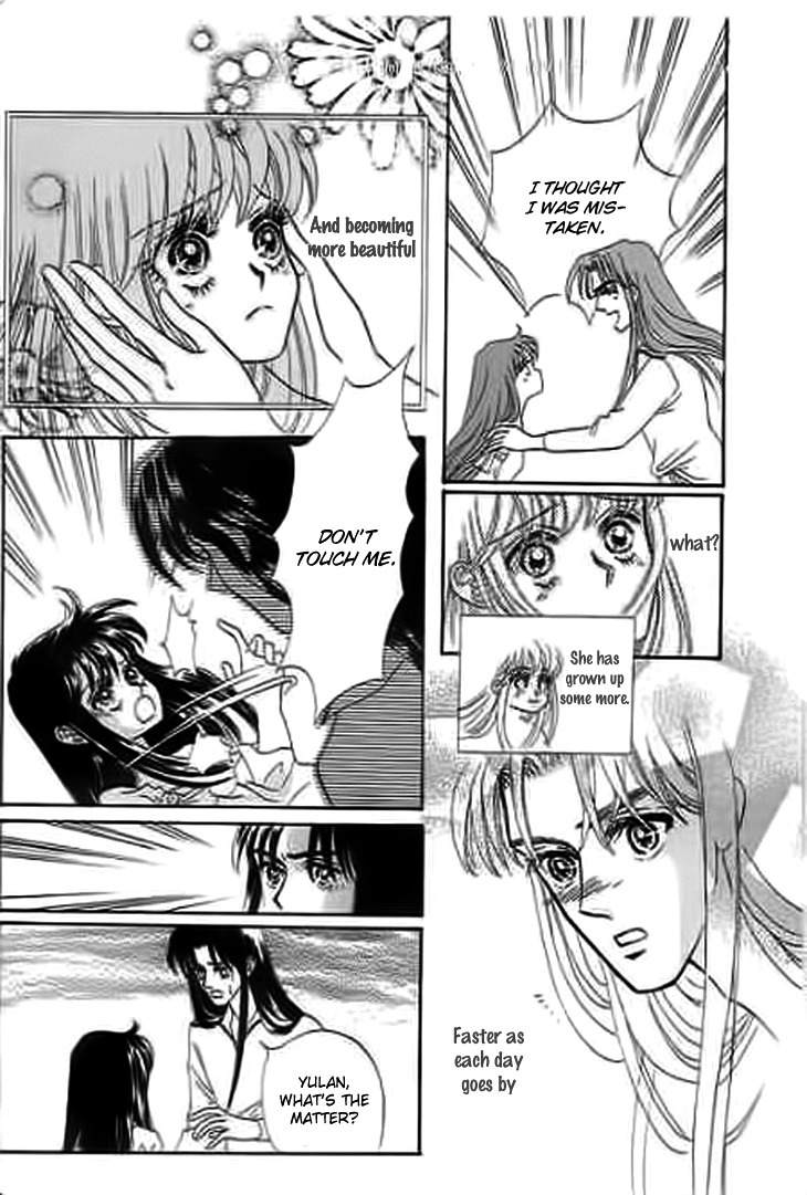 Falls in Love with 300-Year-Old Girl Chapter 10 page 15 - Chapter 10