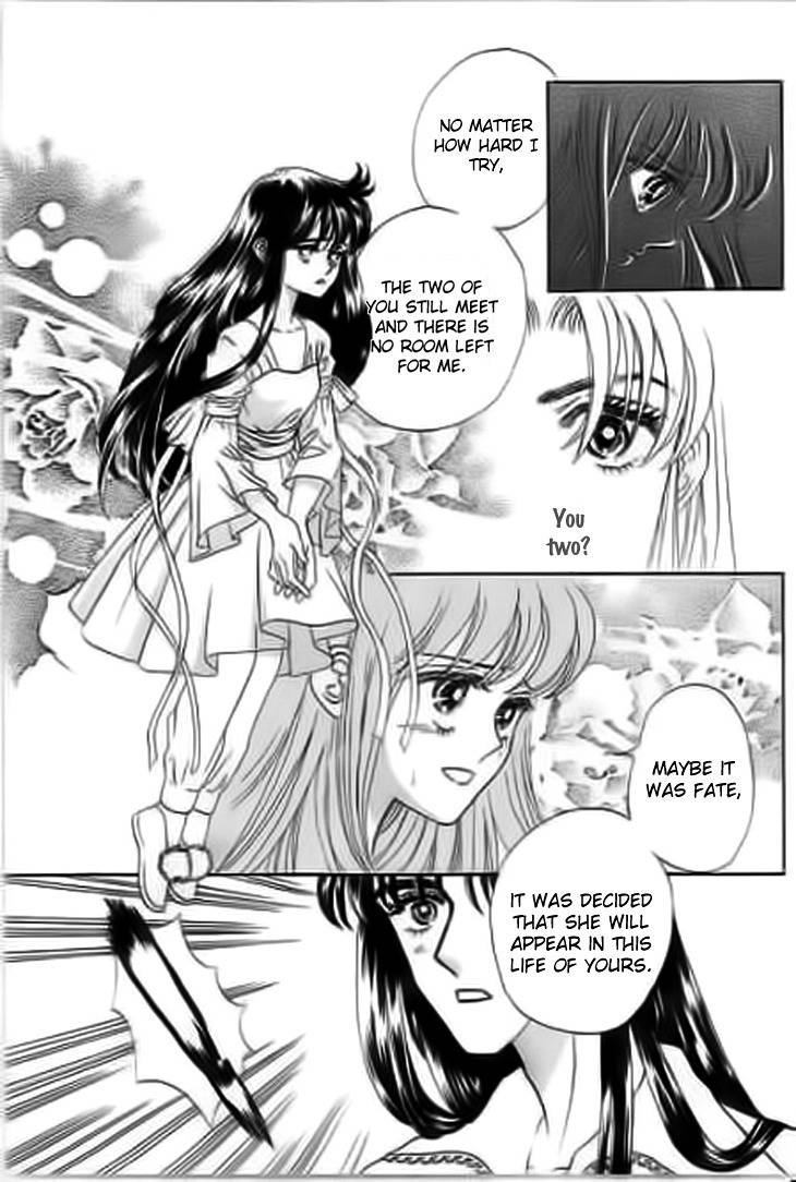 Falls in Love with 300-Year-Old Girl Chapter 10 page 16 - Chapter 10