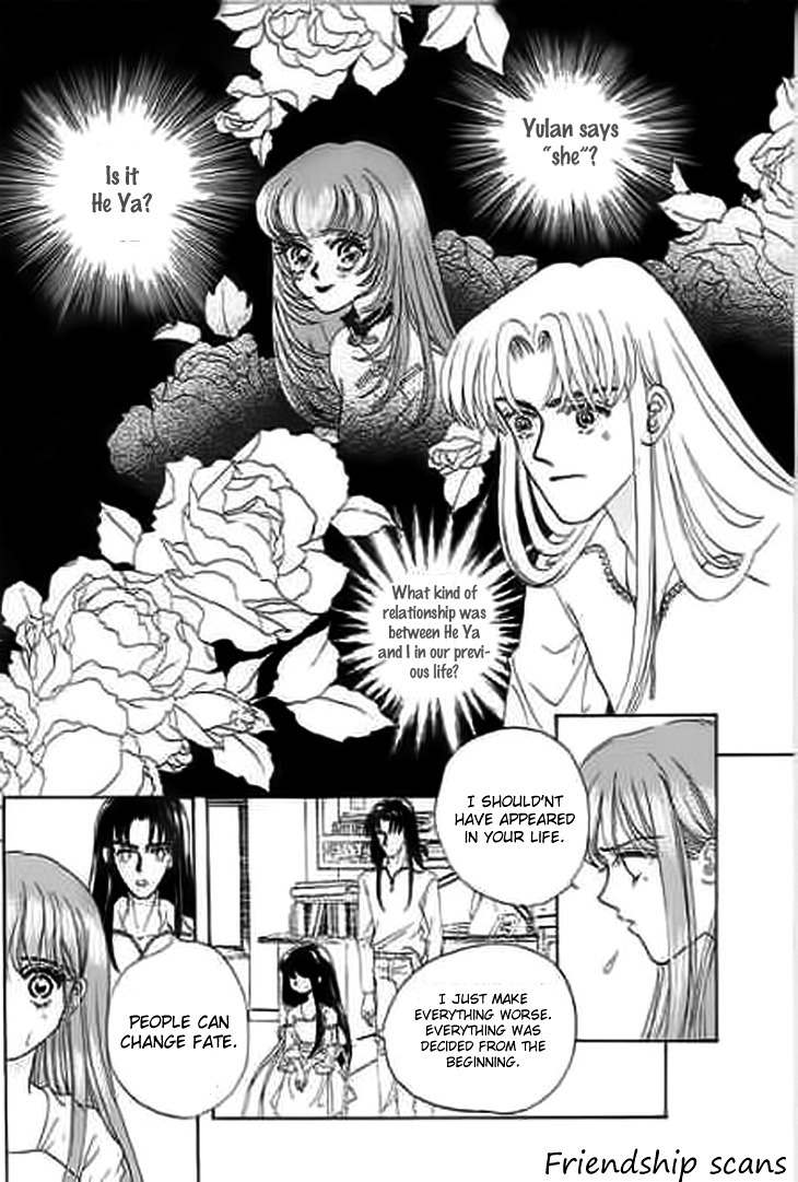 Falls in Love with 300-Year-Old Girl Chapter 10 page 17 - Chapter 10