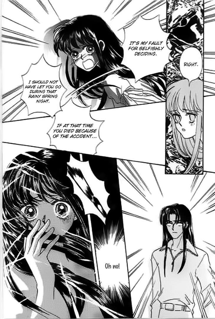 Falls in Love with 300-Year-Old Girl Chapter 10 page 18 - Chapter 10