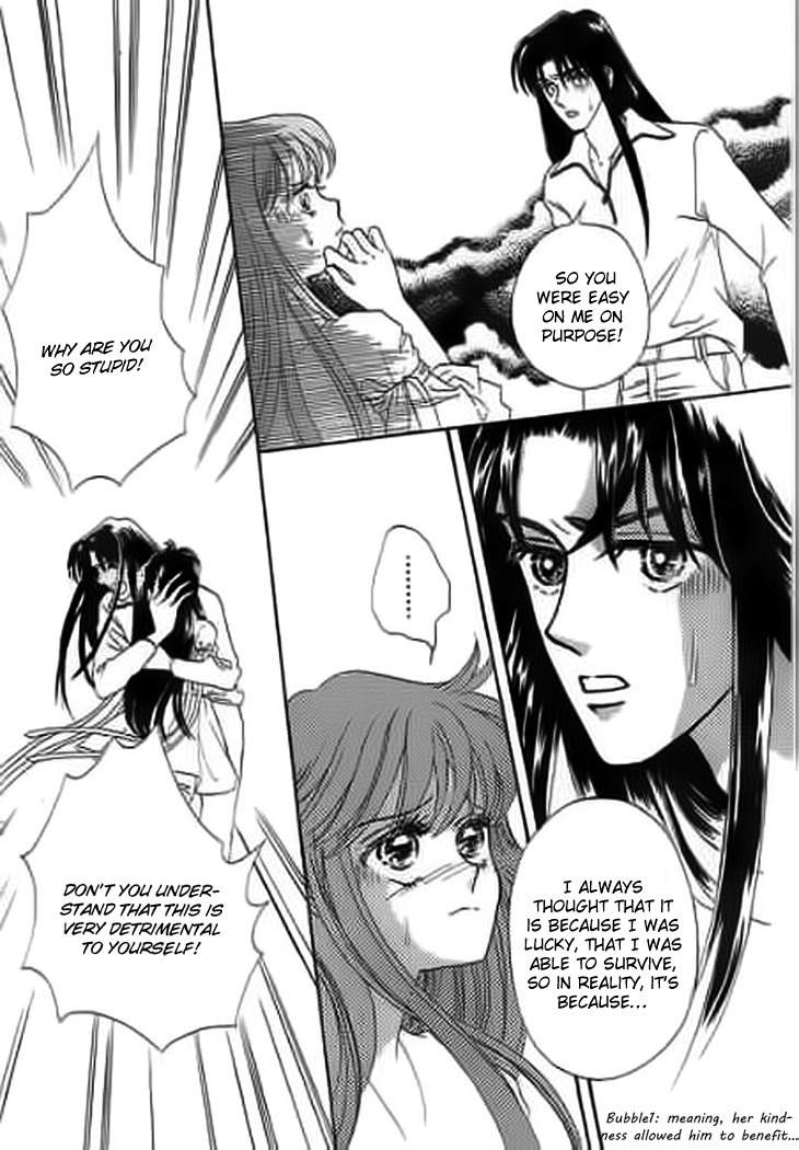 Falls in Love with 300-Year-Old Girl Chapter 10 page 19 - Chapter 10