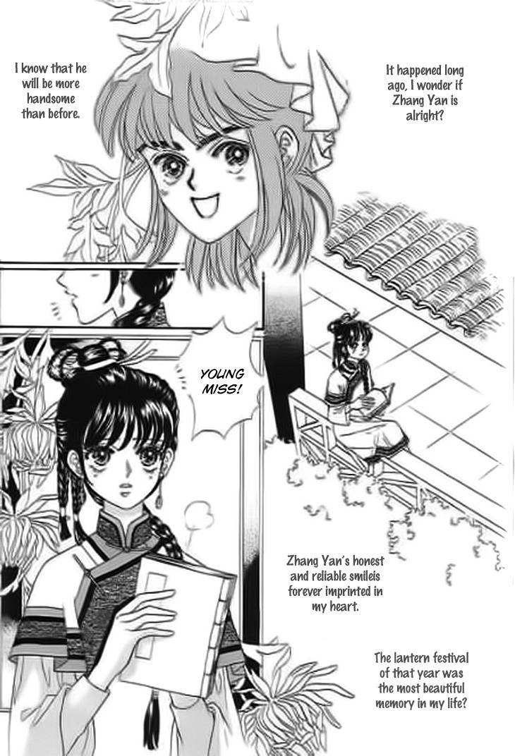Falls in Love with 300-Year-Old Girl Chapter 10 page 22 - Chapter 10