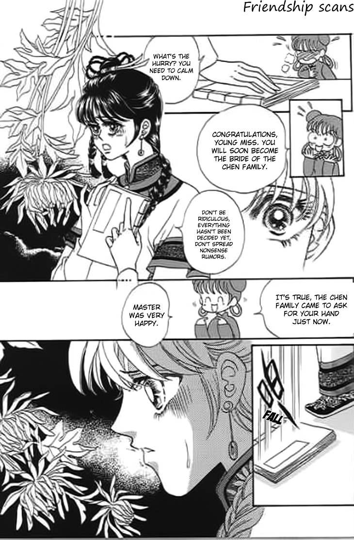 Falls in Love with 300-Year-Old Girl Chapter 10 page 23 - Chapter 10