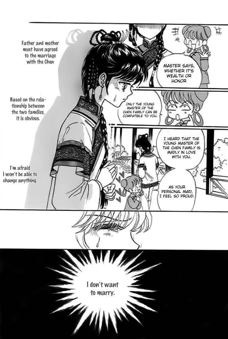 Falls in Love with 300-Year-Old Girl Chapter 10 page 24 - Chapter 10