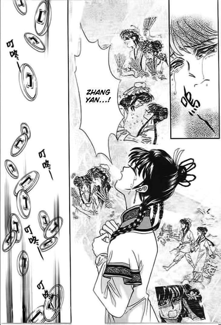 Falls in Love with 300-Year-Old Girl Chapter 10 page 27 - Chapter 10