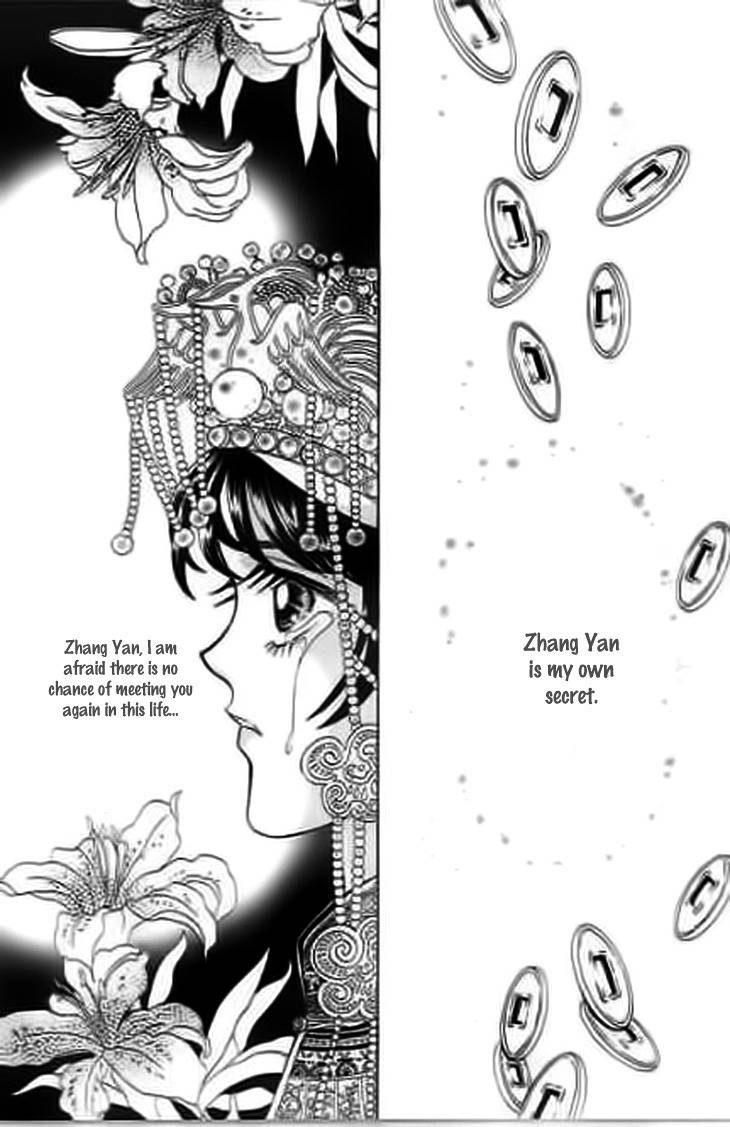 Falls in Love with 300-Year-Old Girl Chapter 10 page 29 - Chapter 10