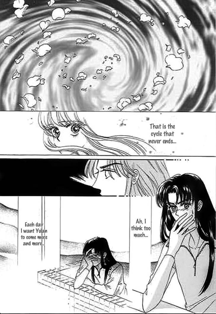 Falls in Love with 300-Year-Old Girl Chapter 10 page 4 - Chapter 10