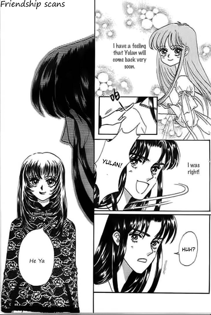 Falls in Love with 300-Year-Old Girl Chapter 10 page 5 - Chapter 10