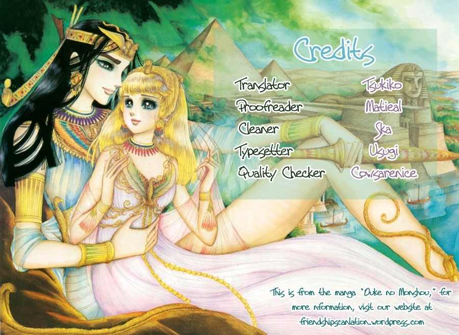 Falls in Love with 300-Year-Old Girl Chapter 11 page 1 - Chapter 11