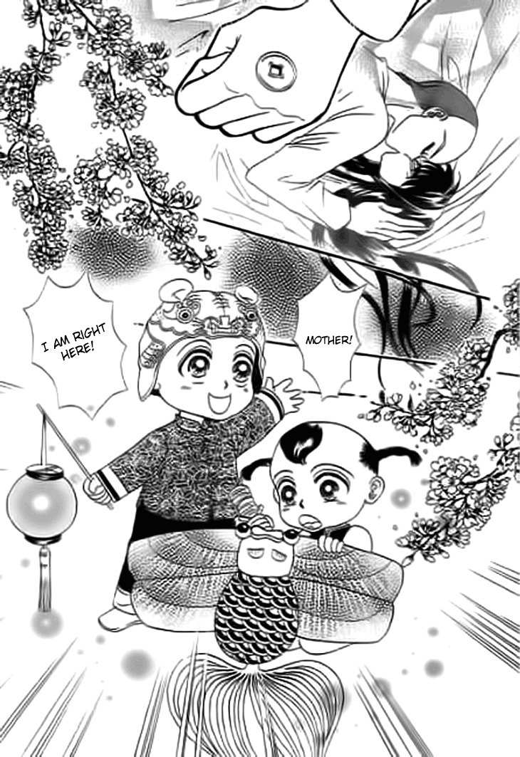 Falls in Love with 300-Year-Old Girl Chapter 11 page 10 - Chapter 11