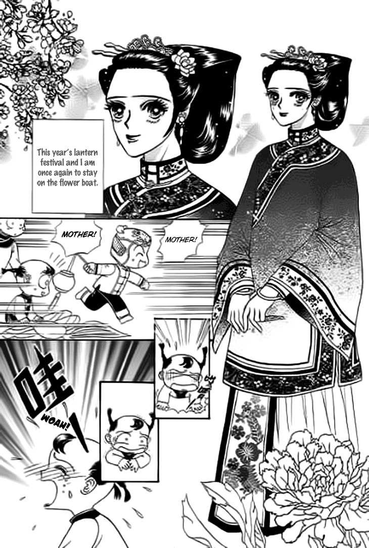 Falls in Love with 300-Year-Old Girl Chapter 11 page 11 - Chapter 11