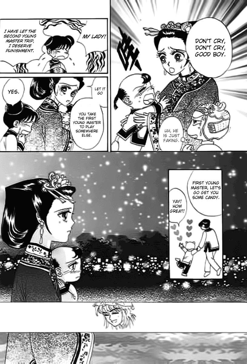 Falls in Love with 300-Year-Old Girl Chapter 11 page 12 - Chapter 11