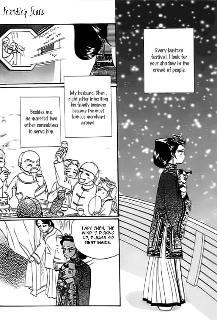 Falls in Love with 300-Year-Old Girl Chapter 11 page 13 - Chapter 11