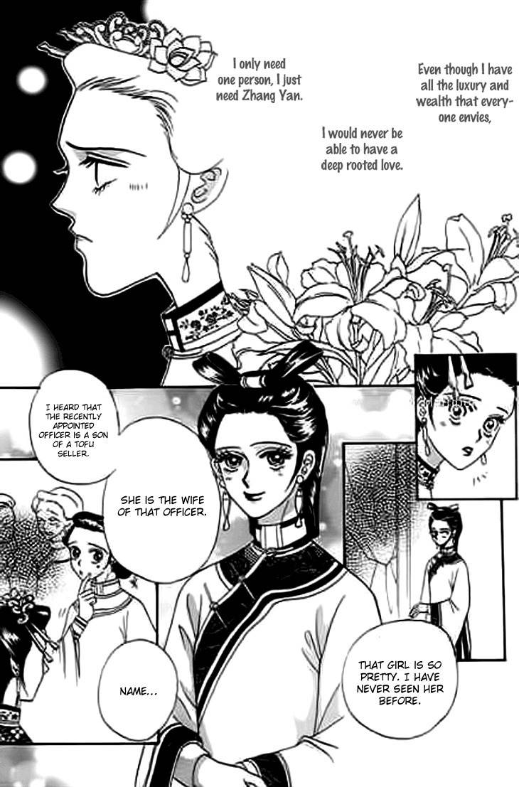 Falls in Love with 300-Year-Old Girl Chapter 11 page 16 - Chapter 11