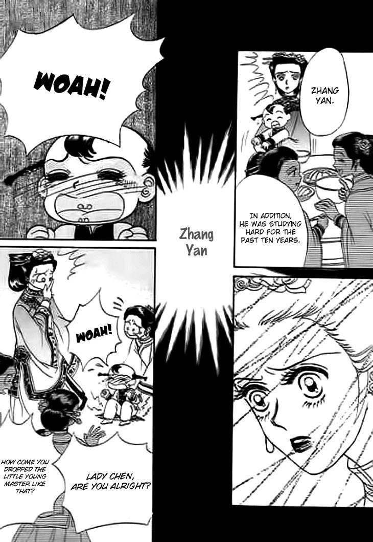 Falls in Love with 300-Year-Old Girl Chapter 11 page 17 - Chapter 11
