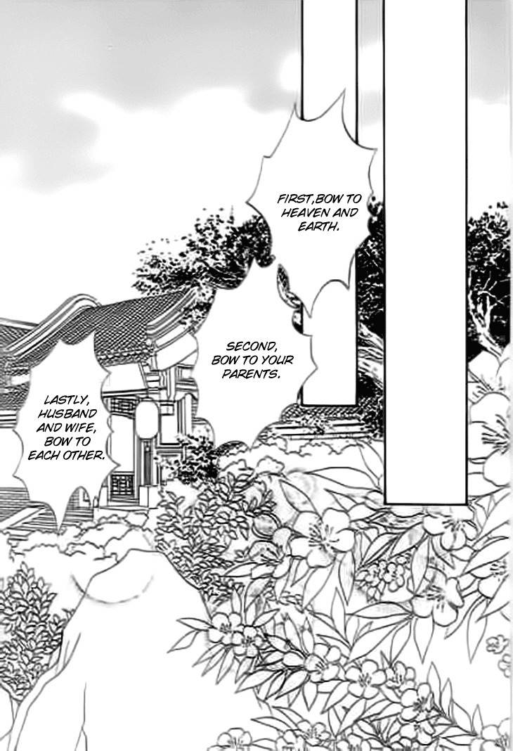 Falls in Love with 300-Year-Old Girl Chapter 11 page 2 - Chapter 11