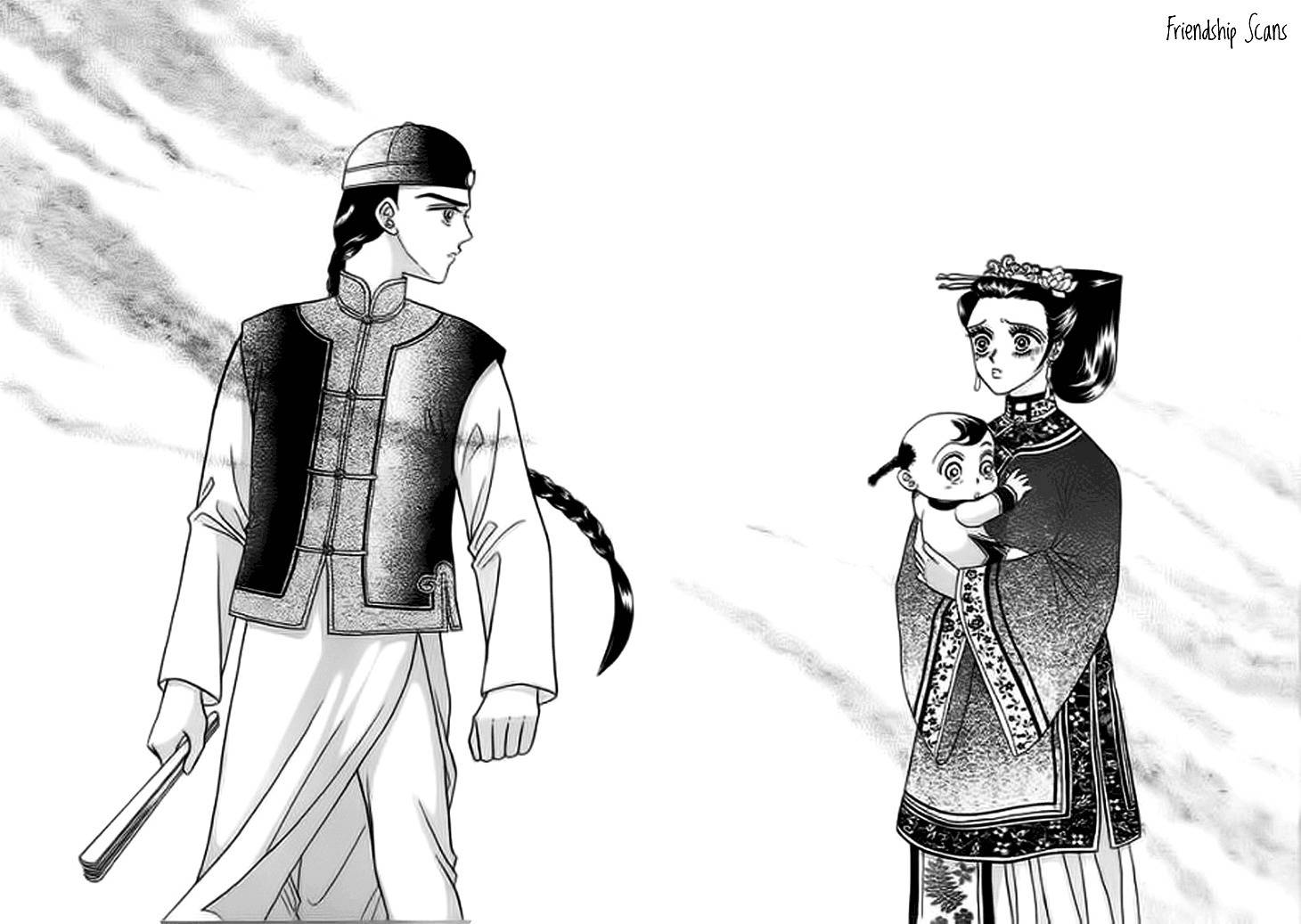 Falls in Love with 300-Year-Old Girl Chapter 11 page 21 - Chapter 11