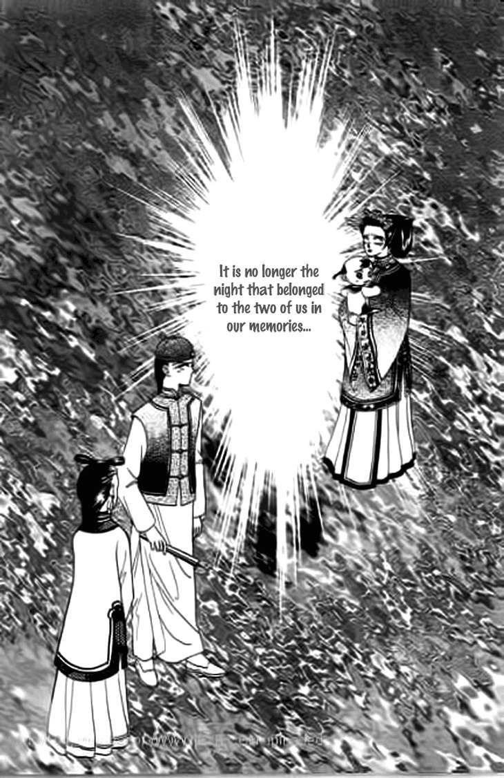 Falls in Love with 300-Year-Old Girl Chapter 11 page 23 - Chapter 11