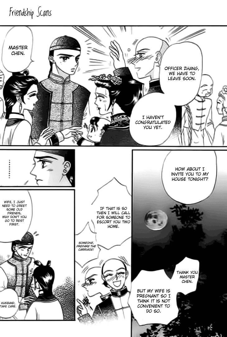 Falls in Love with 300-Year-Old Girl Chapter 11 page 24 - Chapter 11