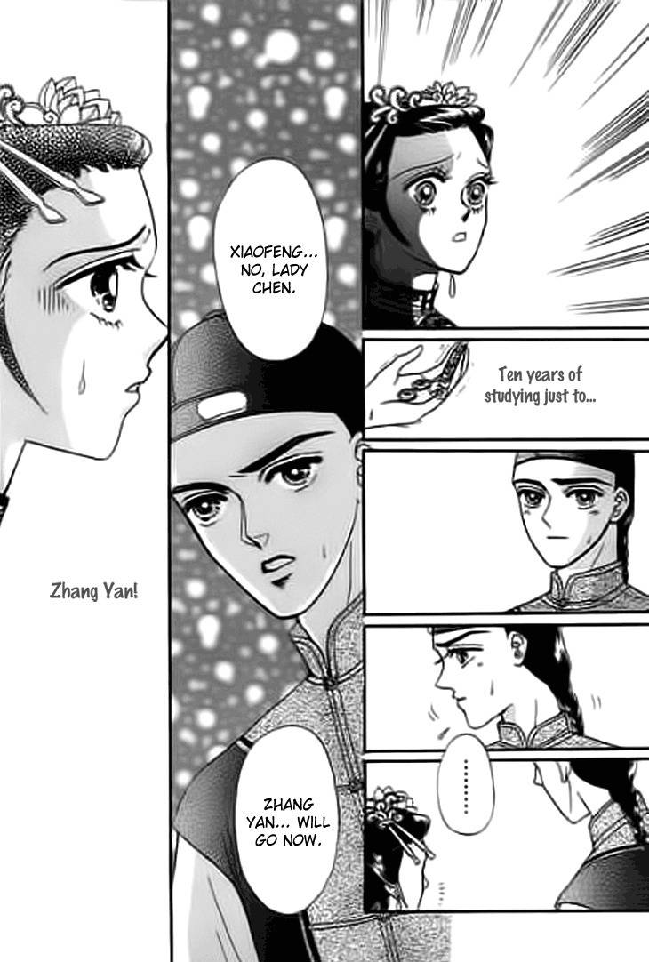 Falls in Love with 300-Year-Old Girl Chapter 11 page 27 - Chapter 11