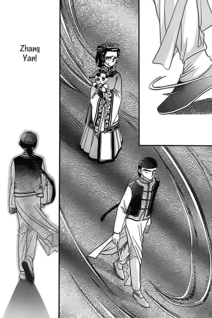 Falls in Love with 300-Year-Old Girl Chapter 11 page 28 - Chapter 11