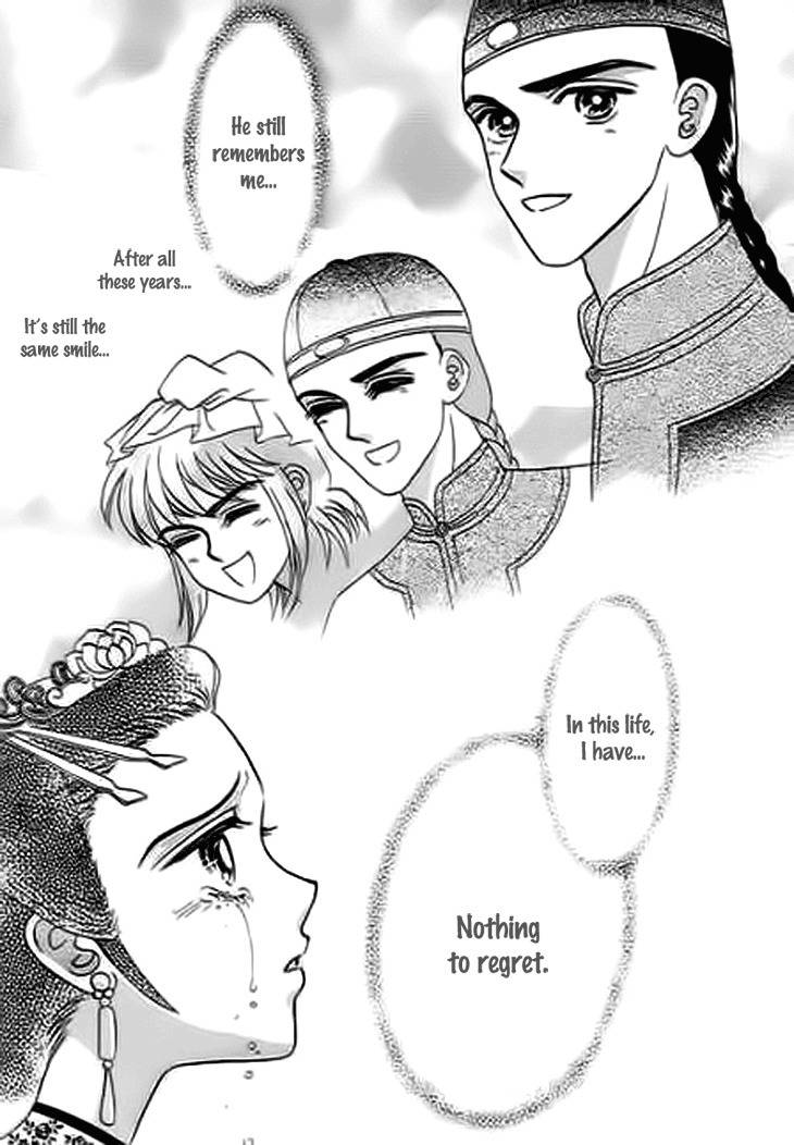 Falls in Love with 300-Year-Old Girl Chapter 11 page 30 - Chapter 11