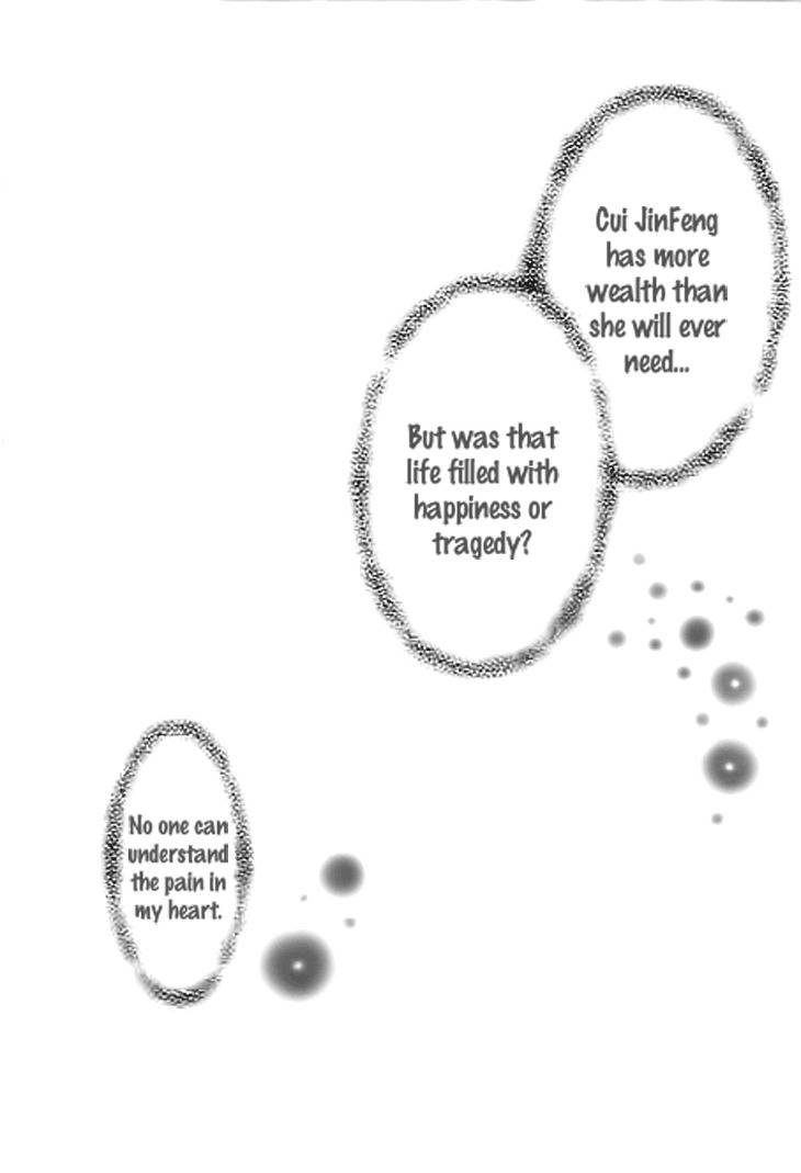 Falls in Love with 300-Year-Old Girl Chapter 11 page 31 - Chapter 11