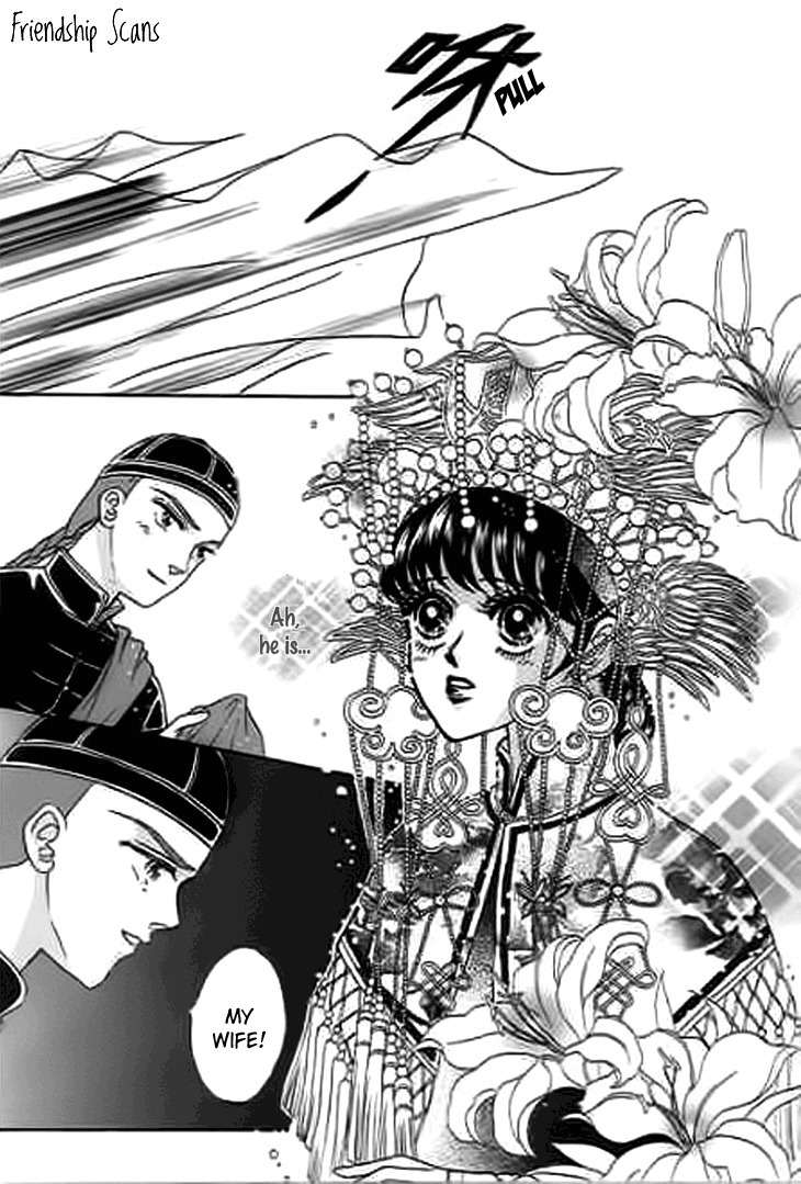 Falls in Love with 300-Year-Old Girl Chapter 11 page 5 - Chapter 11