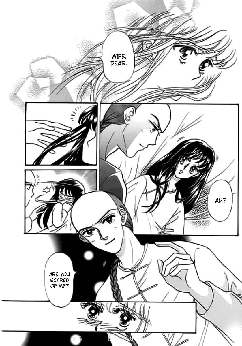 Falls in Love with 300-Year-Old Girl Chapter 11 page 7 - Chapter 11
