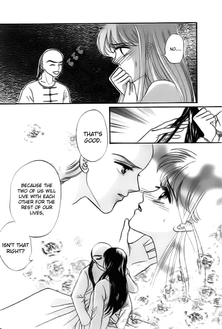 Falls in Love with 300-Year-Old Girl Chapter 11 page 8 - Chapter 11