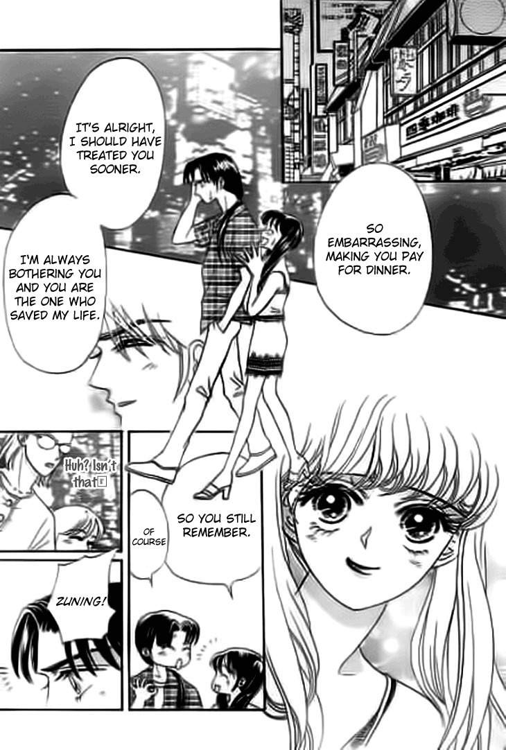 Falls in Love with 300-Year-Old Girl Chapter 12 page 11 - Chapter 12