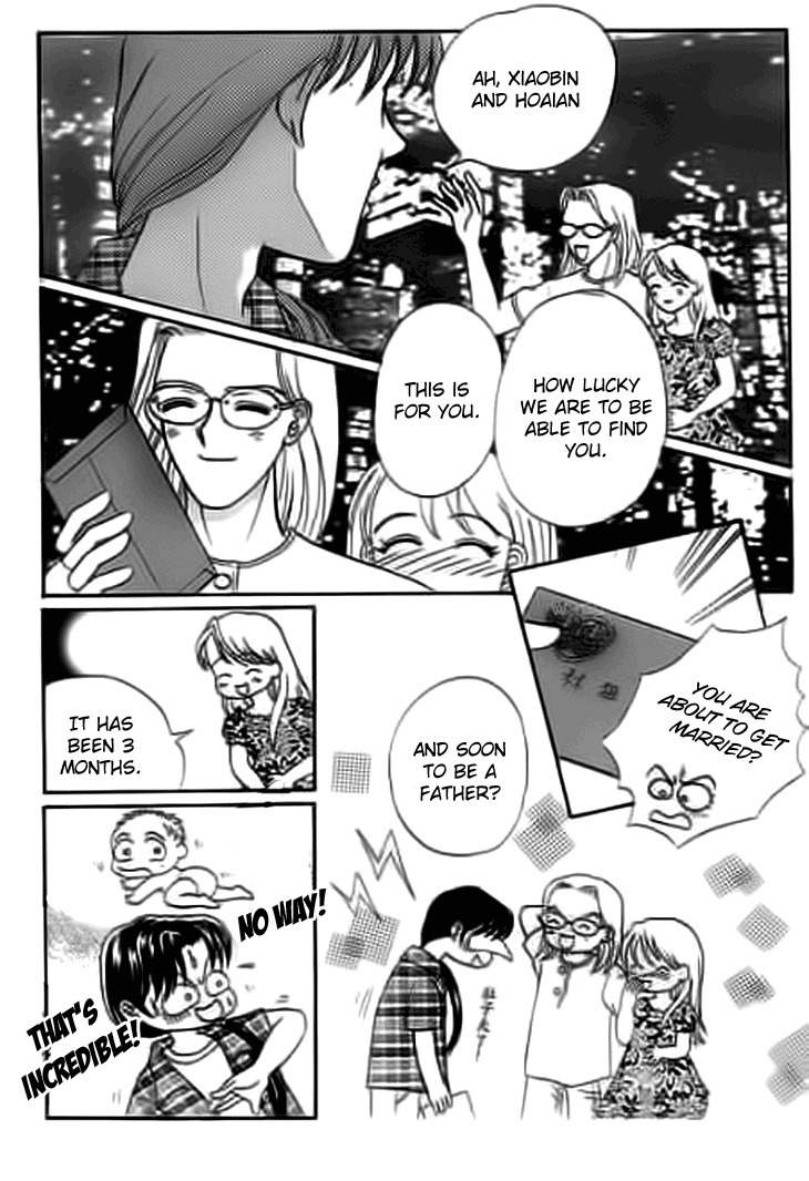 Falls in Love with 300-Year-Old Girl Chapter 12 page 12 - Chapter 12
