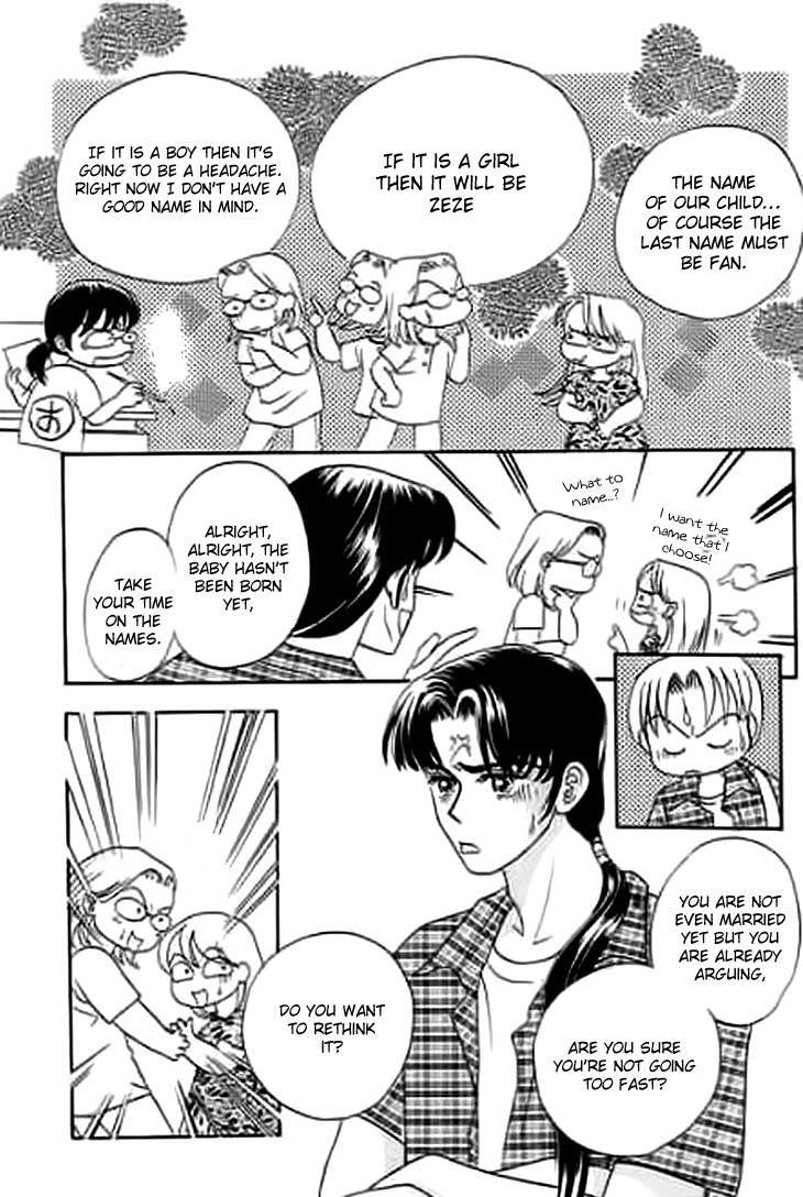 Falls in Love with 300-Year-Old Girl Chapter 12 page 14 - Chapter 12