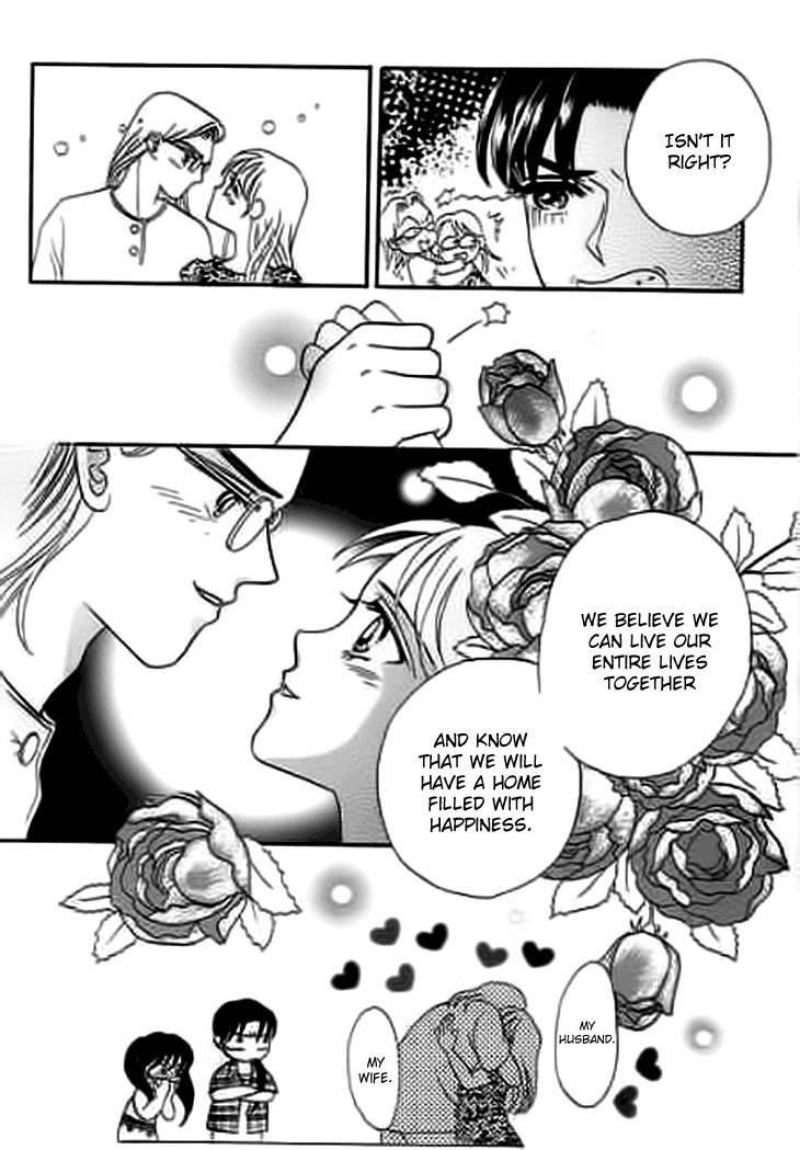 Falls in Love with 300-Year-Old Girl Chapter 12 page 15 - Chapter 12