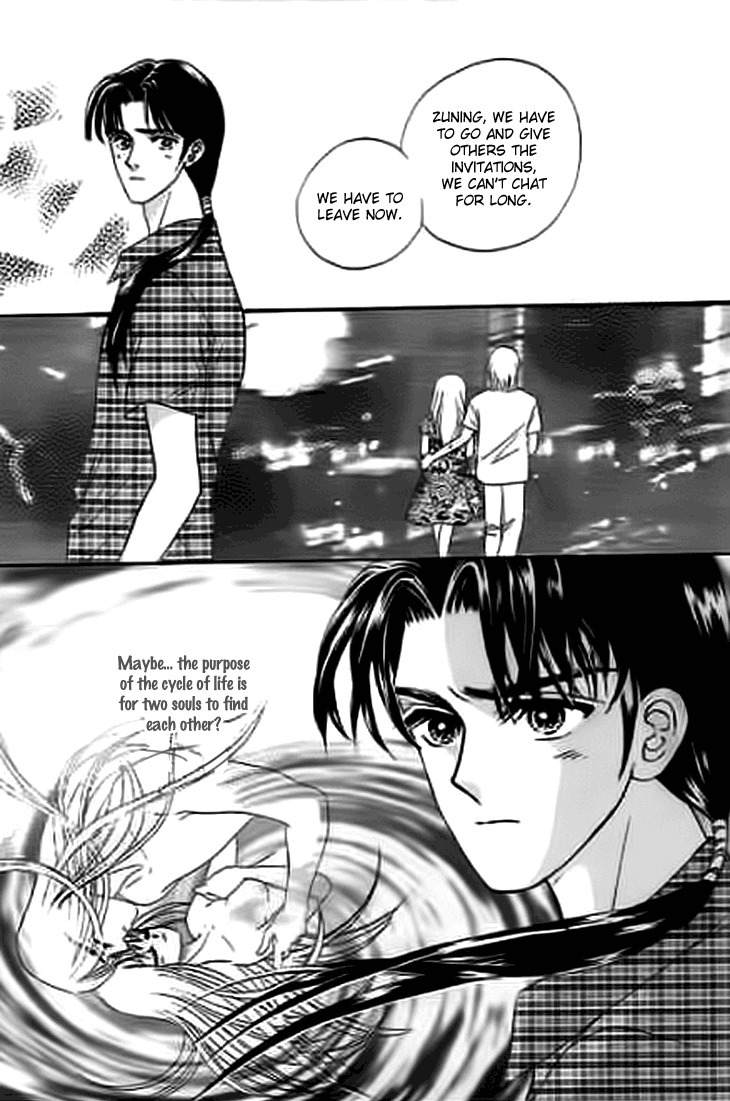 Falls in Love with 300-Year-Old Girl Chapter 12 page 16 - Chapter 12