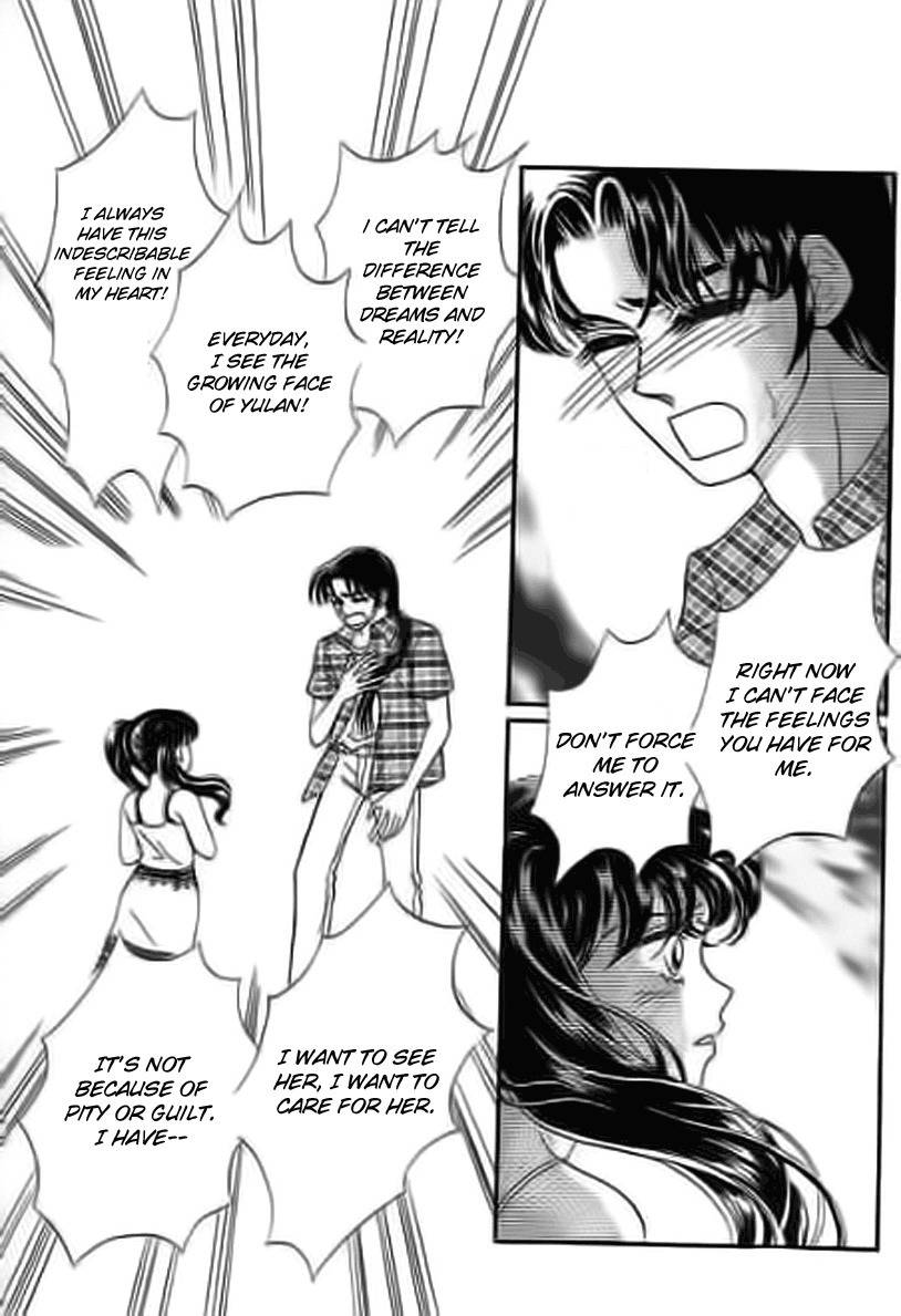 Falls in Love with 300-Year-Old Girl Chapter 12 page 19 - Chapter 12