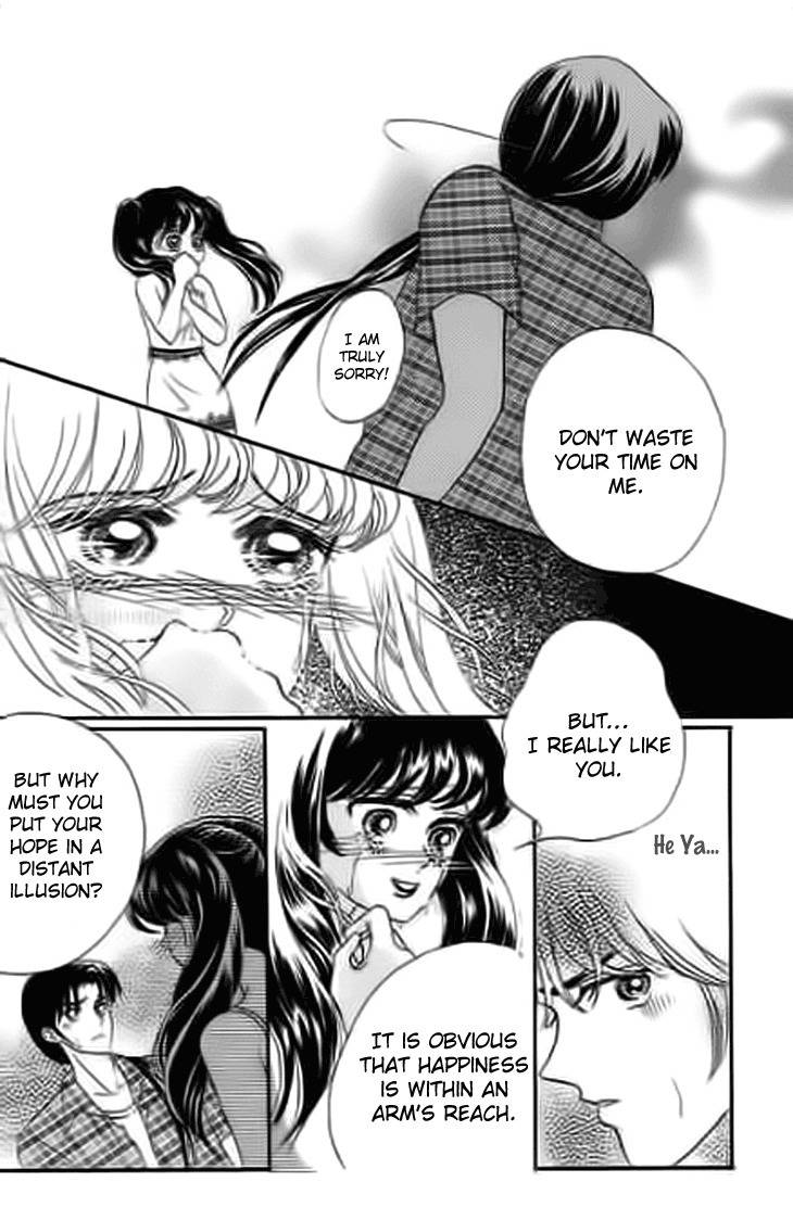 Falls in Love with 300-Year-Old Girl Chapter 12 page 21 - Chapter 12