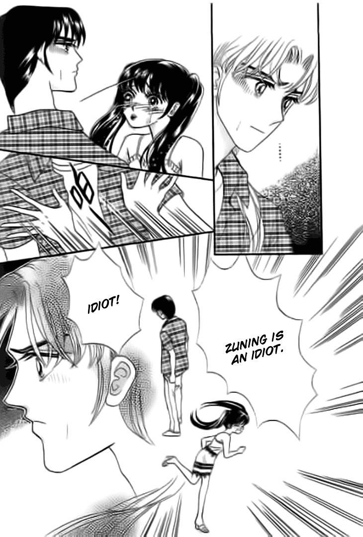Falls in Love with 300-Year-Old Girl Chapter 12 page 23 - Chapter 12