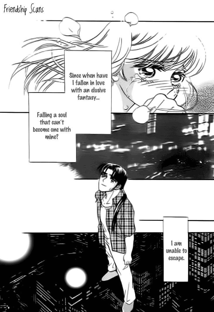Falls in Love with 300-Year-Old Girl Chapter 12 page 24 - Chapter 12